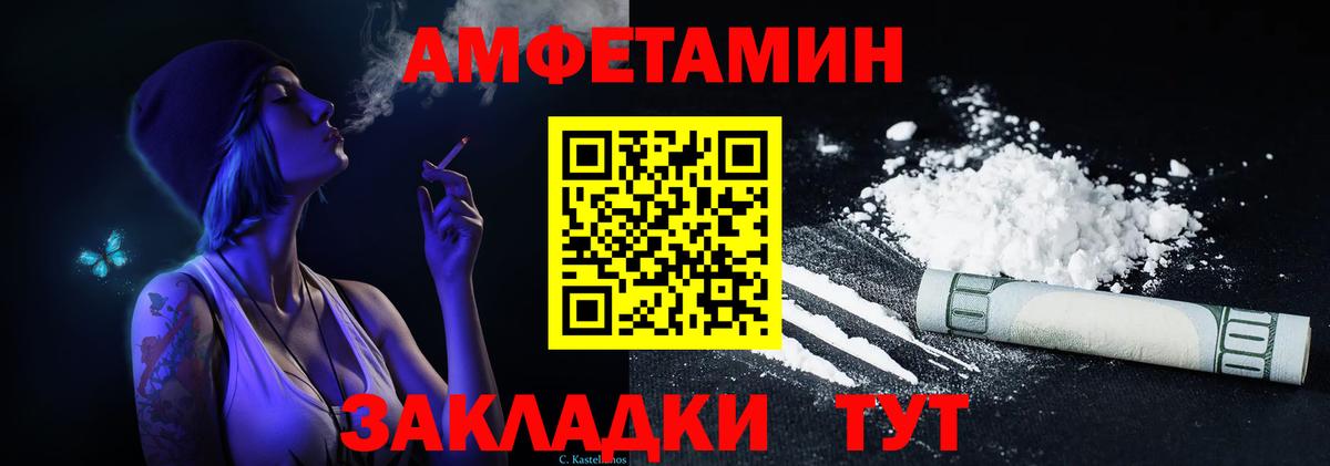  Кокаин Донской