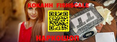 скорость Балашиха