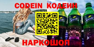 ешки Балаково