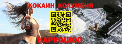 альфа пвп VHQ Можга
