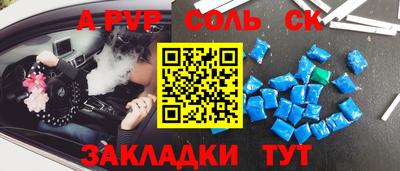 хмурый Моздок