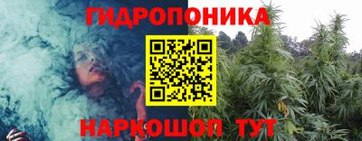 марки lsd Балахна