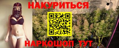 ешки Балаково