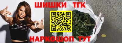 скорость Балашиха
