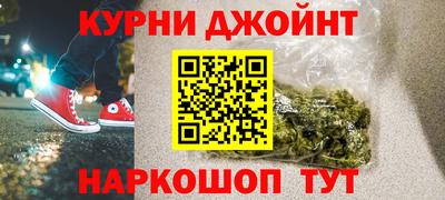 ешки Балаково