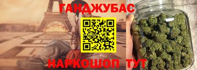 ешки Балаково