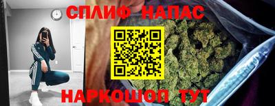 ешки Балаково