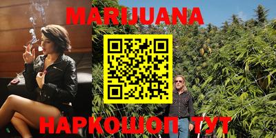 марки lsd Балахна