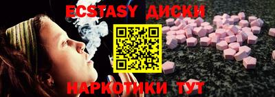 марки lsd Балахна