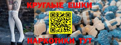 скорость Балашиха