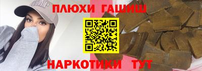 скорость Балашиха