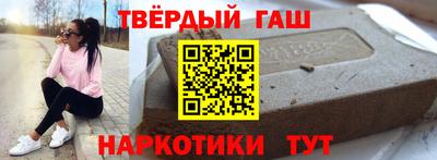 скорость Балашиха